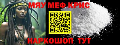 ГАЛЛЮЦИНОГЕННЫЕ ГРИБЫ Среднеуральск