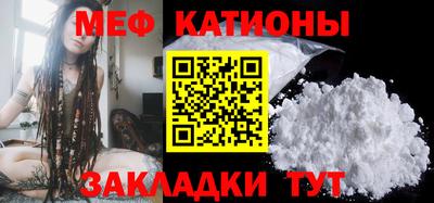 бутик Ставрополь