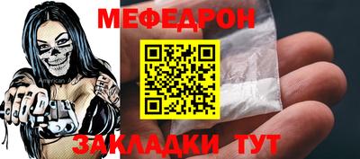 синтетический гашиш Старая Купавна