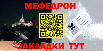 синтетический гашиш Старая Купавна