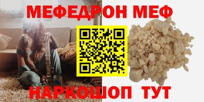 ГАЛЛЮЦИНОГЕННЫЕ ГРИБЫ Среднеуральск