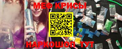 ГАЛЛЮЦИНОГЕННЫЕ ГРИБЫ Среднеуральск