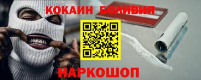 синтетический гашиш Старая Купавна