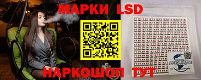 ГАЛЛЮЦИНОГЕННЫЕ ГРИБЫ Среднеуральск