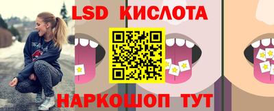 ГАЛЛЮЦИНОГЕННЫЕ ГРИБЫ Среднеуральск