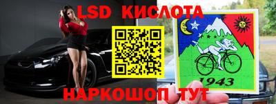 ГАЛЛЮЦИНОГЕННЫЕ ГРИБЫ Среднеуральск