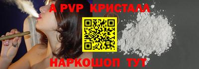 ГАЛЛЮЦИНОГЕННЫЕ ГРИБЫ Среднеуральск