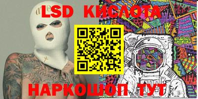 ГАЛЛЮЦИНОГЕННЫЕ ГРИБЫ Среднеуральск