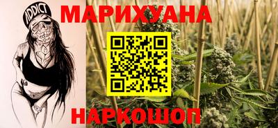 ГАЛЛЮЦИНОГЕННЫЕ ГРИБЫ Среднеуральск