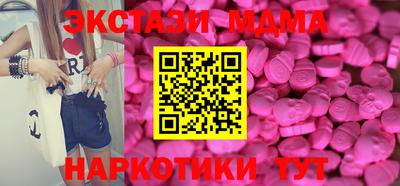 ГАЛЛЮЦИНОГЕННЫЕ ГРИБЫ Среднеуральск