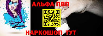 ГАЛЛЮЦИНОГЕННЫЕ ГРИБЫ Среднеуральск