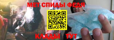 бутик Ставрополь