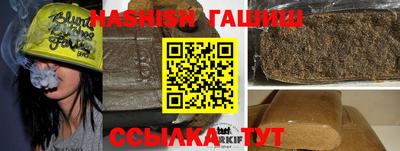 ГАЛЛЮЦИНОГЕННЫЕ ГРИБЫ Среднеуральск