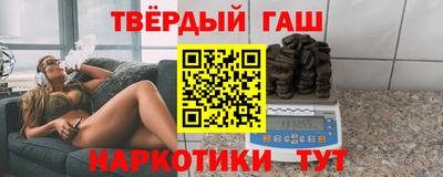 ГАЛЛЮЦИНОГЕННЫЕ ГРИБЫ Среднеуральск